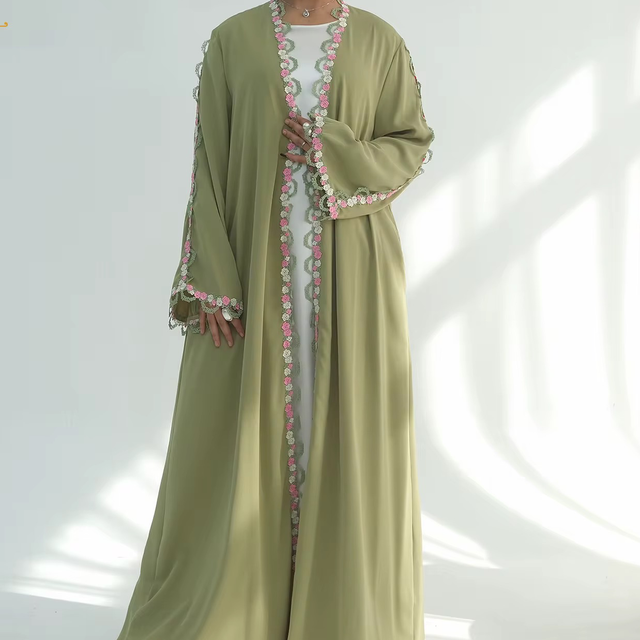 Lale Abaya