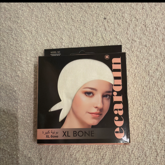 XL-Bone