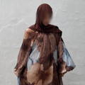 Nur Abaya